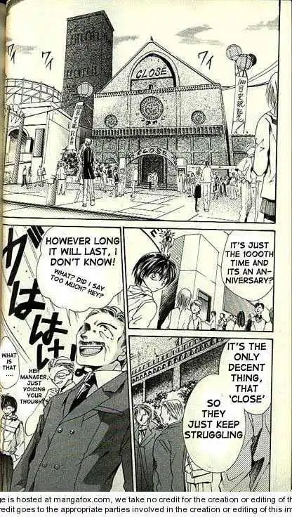 Yorozuya Tokaidou Honpo Chapter 7 5